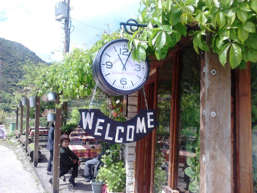 Foris House Otel Víkos Dış mekan fotoğraf